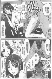 第164頁圖