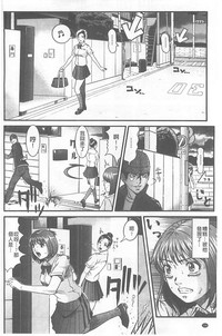 第172頁圖
