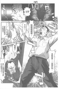 第24頁圖