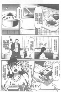 第40頁圖