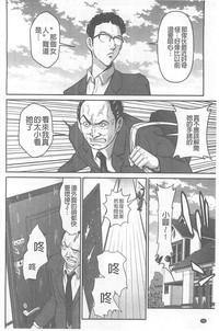 第72頁圖