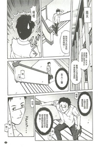 第108頁圖