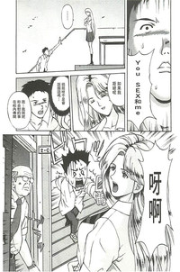 第112頁圖
