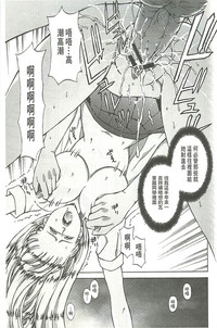 第124頁圖