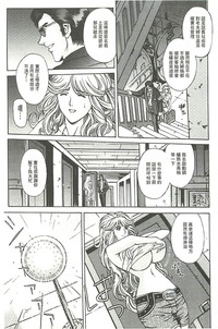 第128頁圖