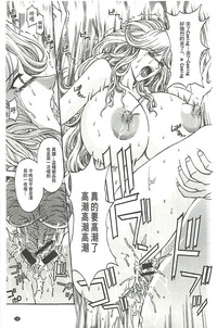 第136頁圖