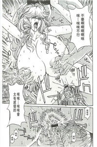 第140頁圖