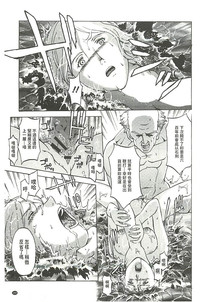 第160頁圖