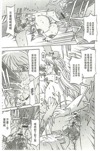 第20頁圖