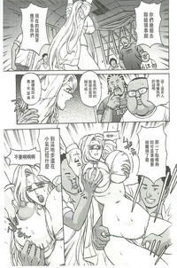 第28頁圖