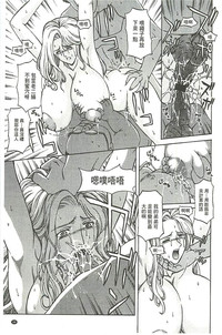 第40頁圖