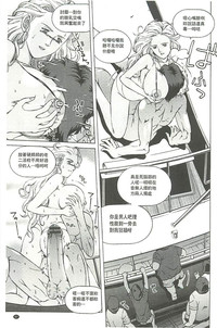 第68頁圖