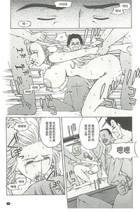 第76頁圖