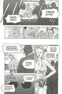第84頁圖