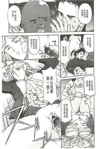 第88頁圖