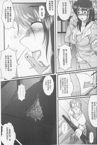 第128頁圖