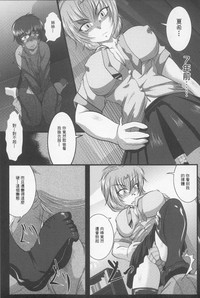 第148頁圖