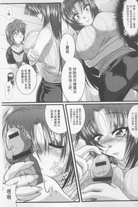 第152頁圖