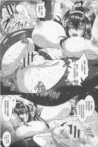 第84頁圖