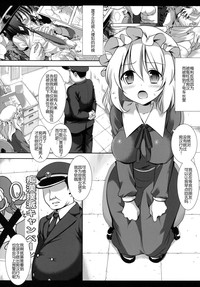 第4頁圖