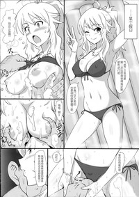 第12頁圖