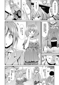 第12页图