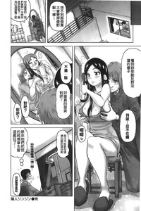 第112頁圖