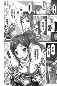 第132頁圖
