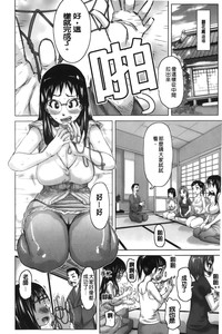 第136頁圖