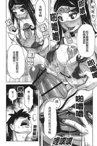 第160頁圖