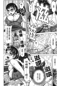 第184頁圖