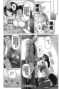 第192頁圖