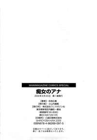 第196頁圖