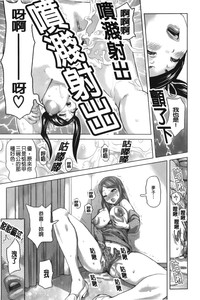 第32頁圖
