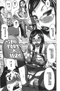 第36頁圖