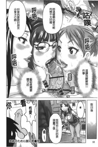 第72頁圖