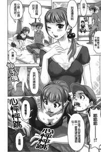 第76頁圖