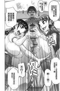 第80頁圖