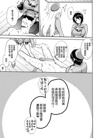 第20頁圖