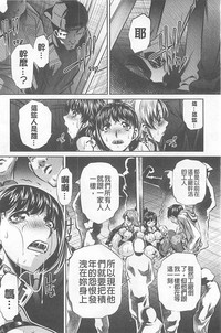第108頁圖
