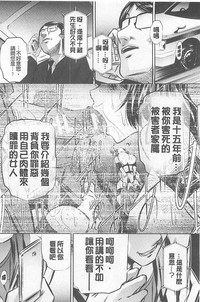 第116頁圖