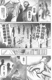 第128頁圖