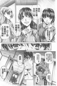 第132頁圖