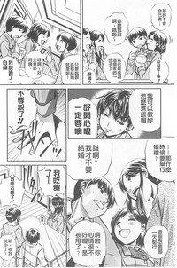 第136頁圖