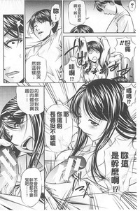 第164頁圖