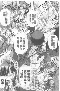 第192頁圖