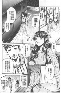 第4頁圖