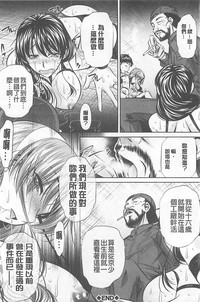 第76頁圖