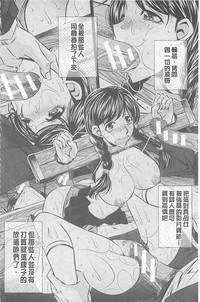 第80頁圖