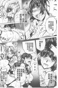 第92頁圖